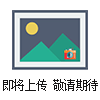 AMI3201高壓數(shù)字兆歐絕緣測試